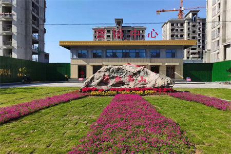 幸福人家旁林溪佳苑南北通透毛坯4房有证满2