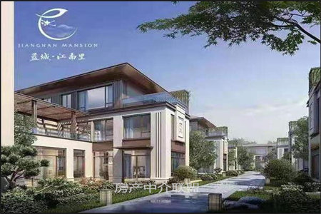 城东香舍水郡8+1复式4室4厅4卫飞机户型